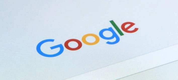Η Google ανακοίνωσε την νέα υπηρεσία Project Stream (βίντεο)
